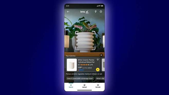 아마존이 렌즈 라이브 기능을 도입했습니다 / 출처=아마존
