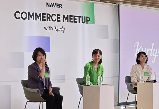 9일 서울 종로구 네이버스퀘어 종로에서 열린 '네이버 커머스 밋업 with 컬리' 기자 간담회. 왼쪽부터 이윤숙 네이버 쇼핑사업부문장, 김슬아 컬리 대표, 정경화 네이버플러스 스토어 프로덕트 리더. 연합뉴스