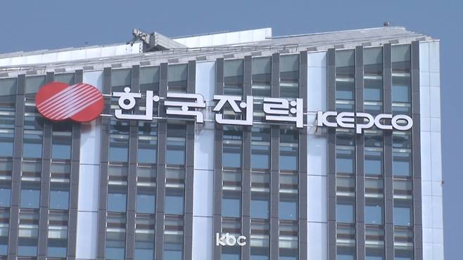 ▲ 자료이미지