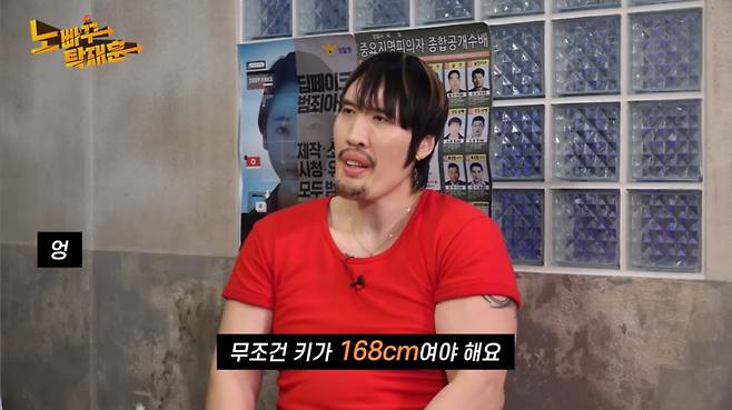 최홍만이 이상형을 밝힌 뒤 10명 이상이 대시했다며 현재 한 여성과 썸 타는 중이라고 밝혔다. /사진=유튜브 갈무리