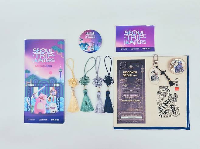 미션 수행 여행자에게 선물할 서울굿즈