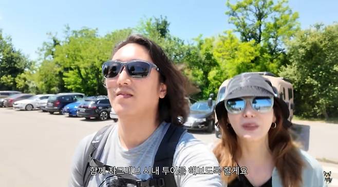 ‘민지영TV MJYTV’ 영상 캡처