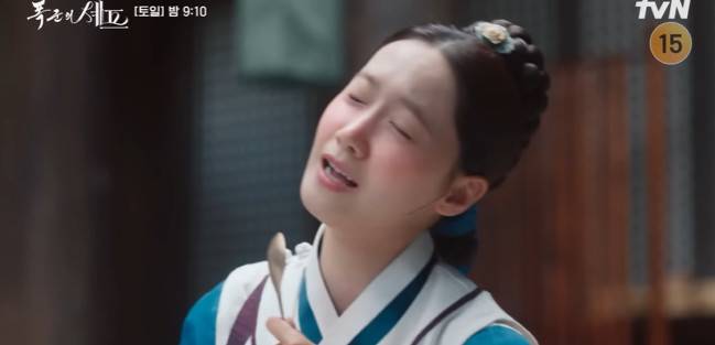 tvN 토일드라마 ‘폭군의 셰프’ 캡처