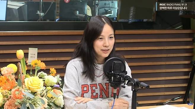 이효리. 사진|MBC FM4U ‘완벽한 하루 이상순입니다’