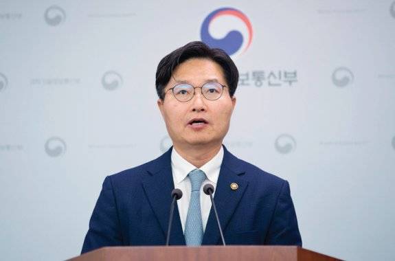 구혁채 과학기술정보통신부 제1차관이 9월 1일 2026년도 예산안에 관해 설명하고 있다. 과학기술정보통신부 제공