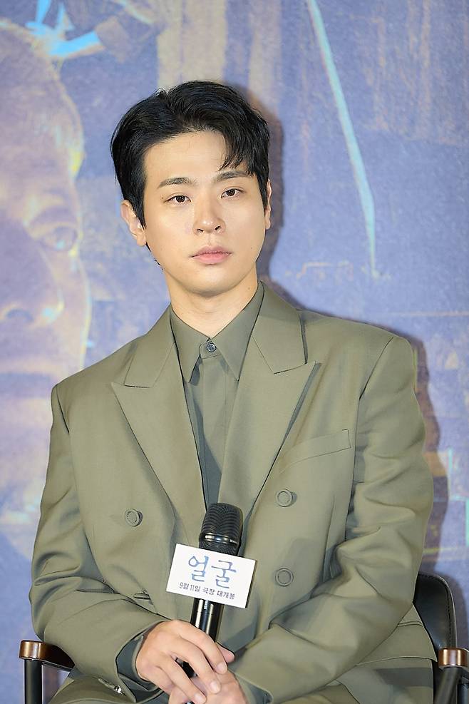 사진제공=플러스엠 엔터테인먼트