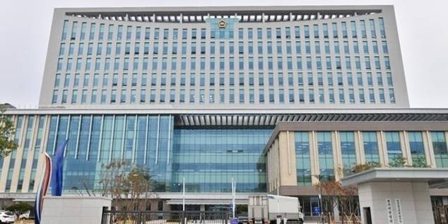 전주지방법원 전경.