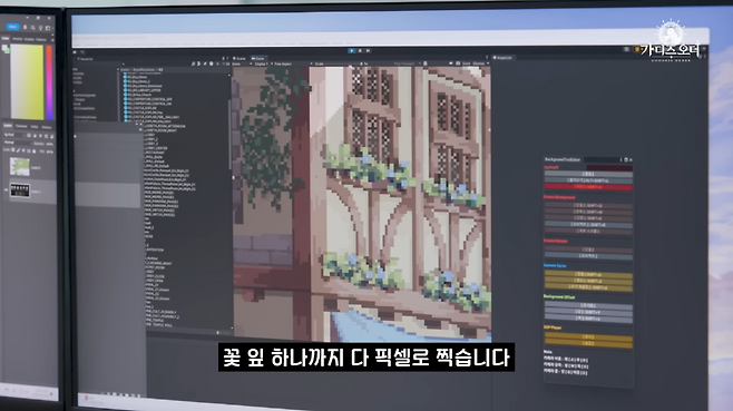 (제공=카카오게임즈).