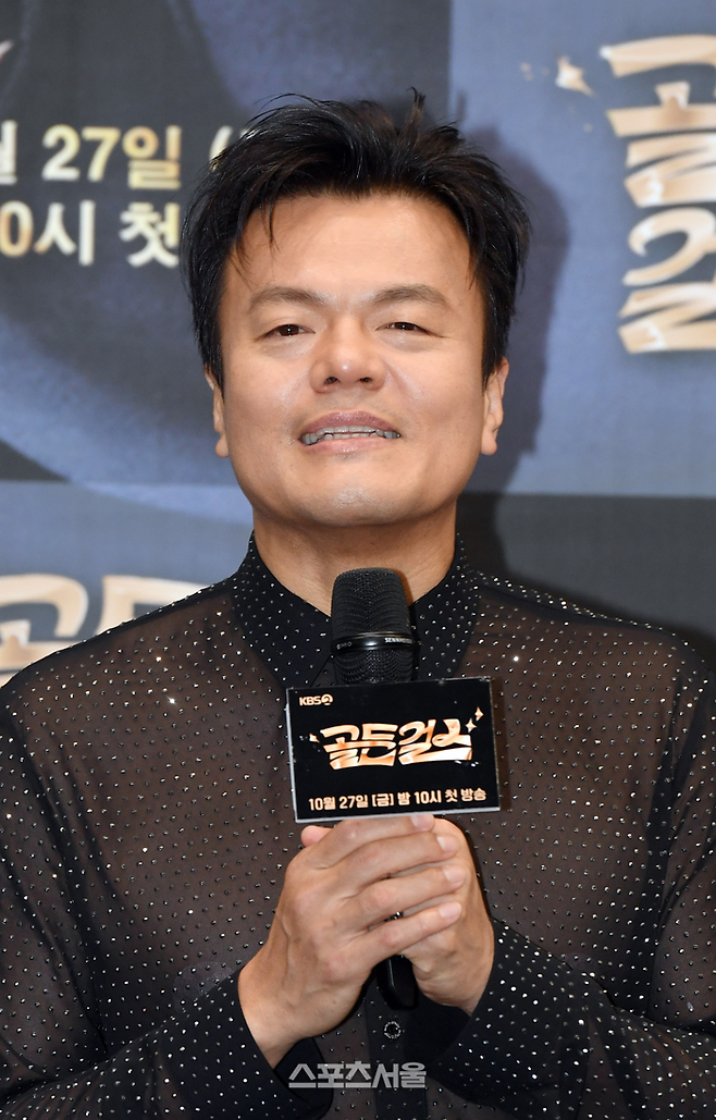 박진영. 사진 | 스포츠서울 DB