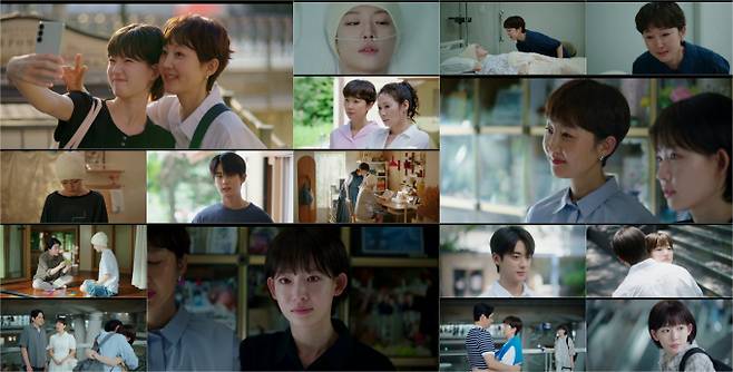 ‘첫사랑을위하여’ 모녀 변화…최종회 4.2% (사진: tvN)