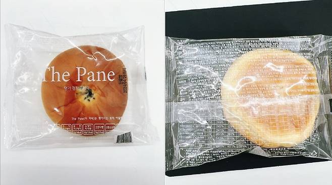 거제도 한화오션 근처 무인빵집에서 파는 1000원짜리 빵. /천현우 제공