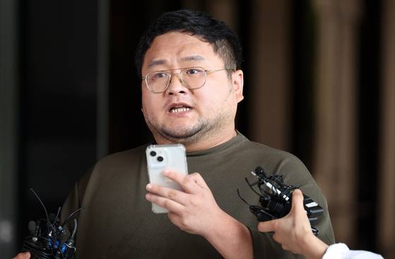 유튜버 구제역(이준희). 뉴시스