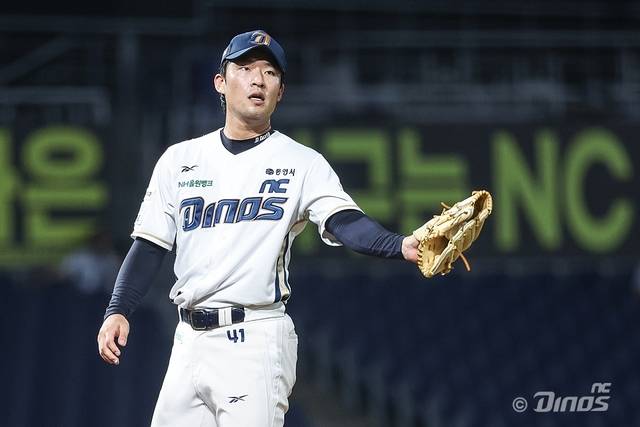 NC의 류진욱. NC 제공