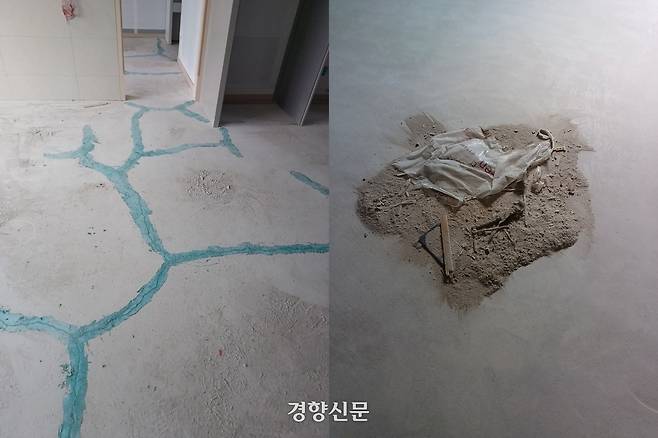 11일 최우영 한국마루노동조합 위원장이 보여준 건설 현장 사진. 시멘트 바닥으로 균열이 가 있거나(왼쪽 사진) 건설자재 찌꺼기 등이 놓여 있다.(오른쪽 사진) 최 위원장 제공
