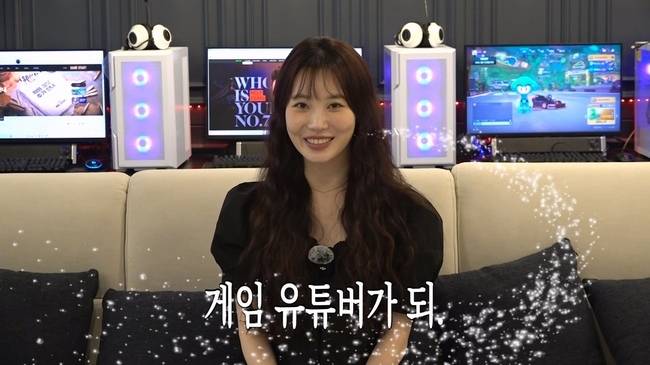 사진=채널 ‘유라유라해’