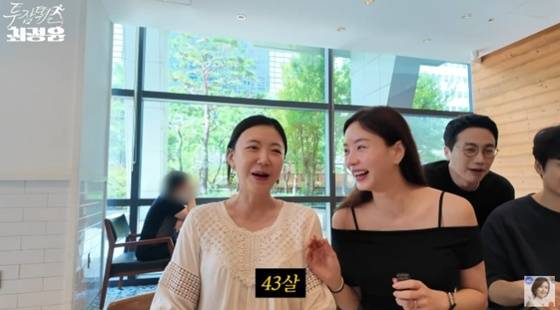 임성언, 김사희 /사진=유튜브 채널 '투잡뛰는 최정윤' 캡처