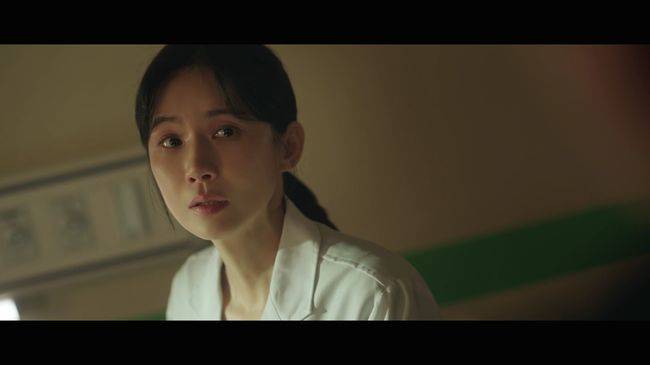 MBC ‘메리 킬즈 피플’ 캡처