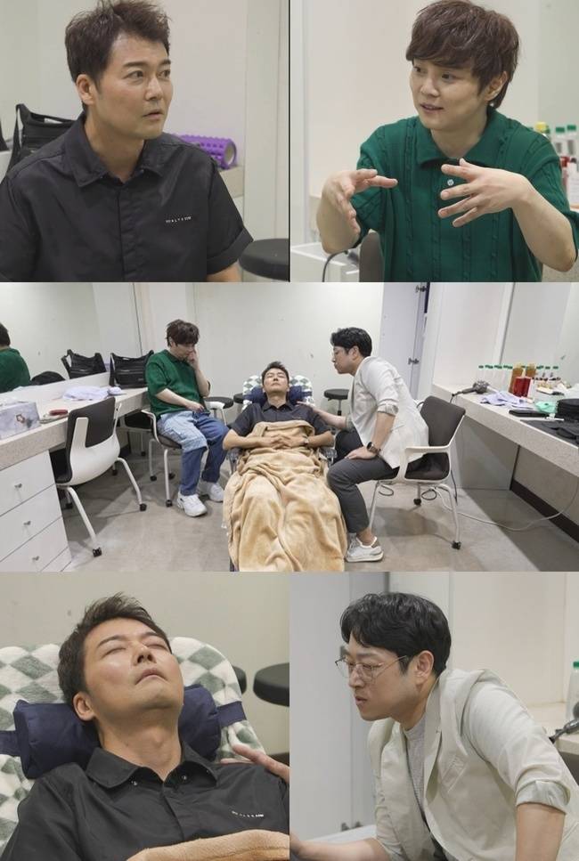 MBC ‘전지적 참견 시점’ 제공