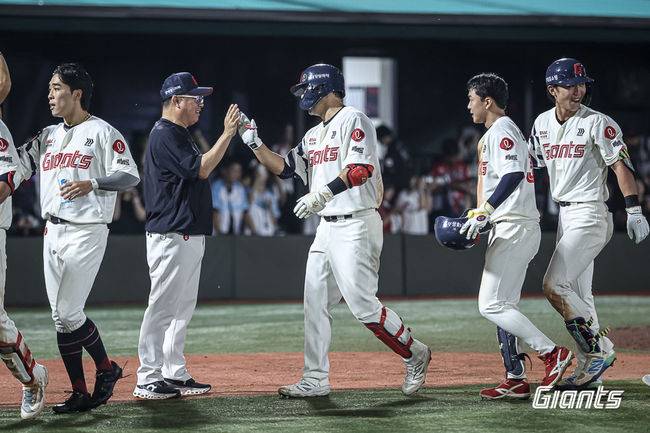 롯데 자이언츠 제공