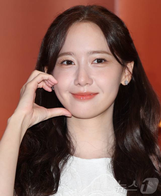 ‘폭군의 셰프’ 임윤아. 뉴스1