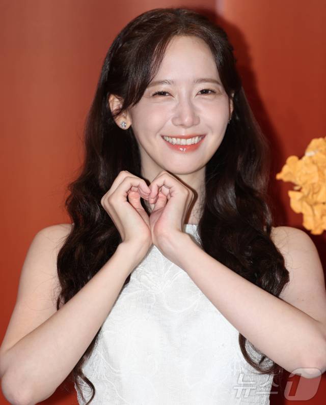 ‘폭군의 셰프’ 임윤아. 뉴스1