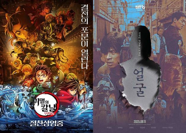 티브이데일리 포토