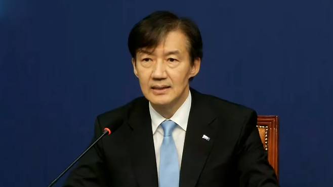 사진출처 : 조국혁신당