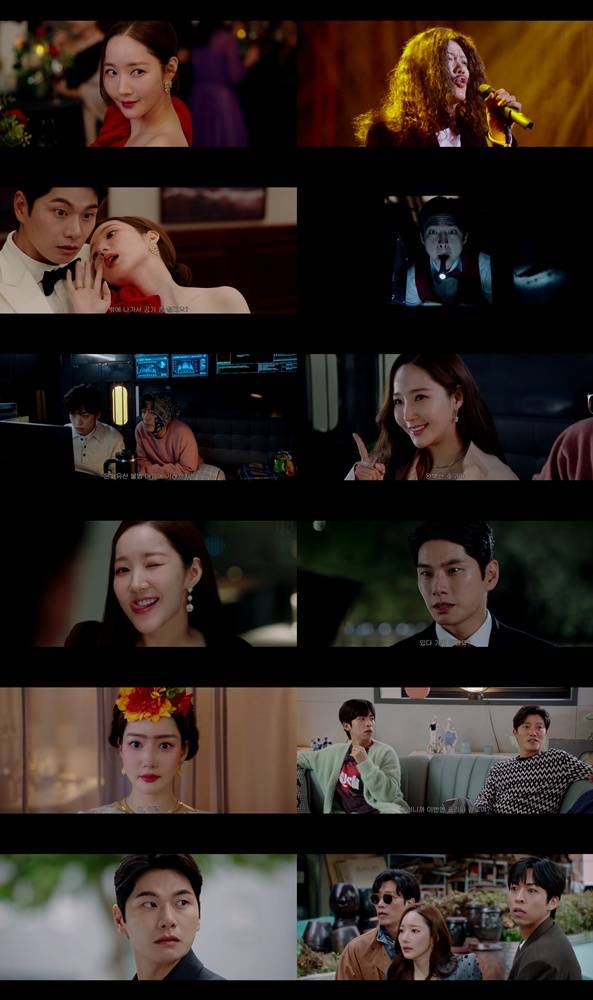 ‘컨피던스맨 KR’ 박민영, 이이경 잡기 위한 필살기 (제공: TV CHOSUN)