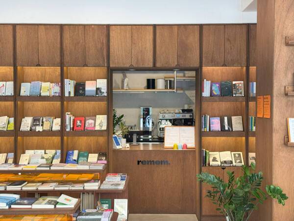 성남시 분당구에 위치한 '리멤'. 서점제공