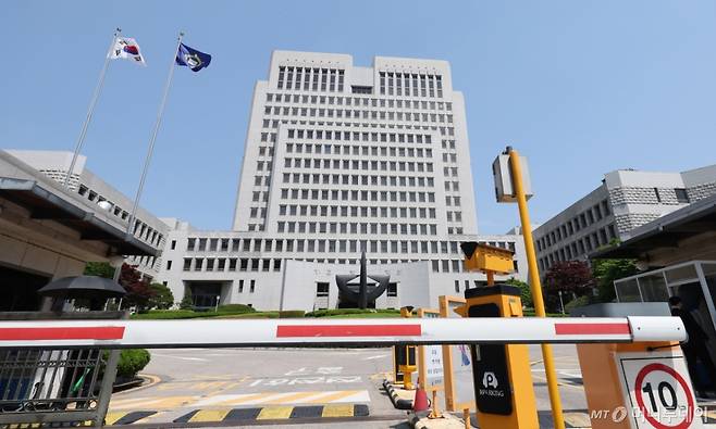 서울 서초구 대법원 청사./사진=뉴시스