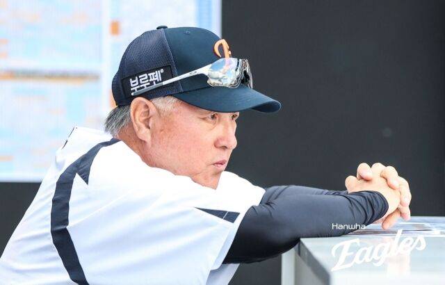 김경문 감독/한화 이글스