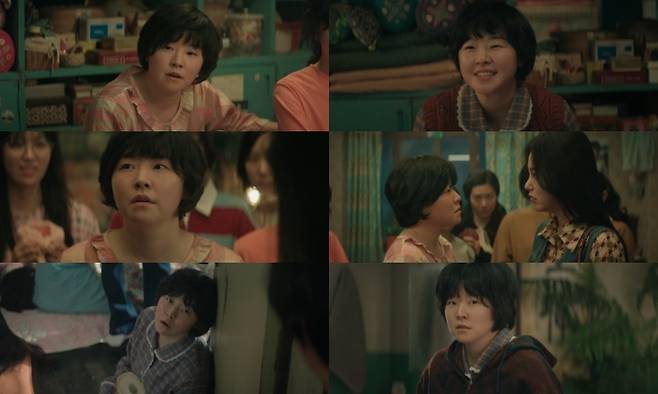 사진=JTBC ‘백번의 추억’