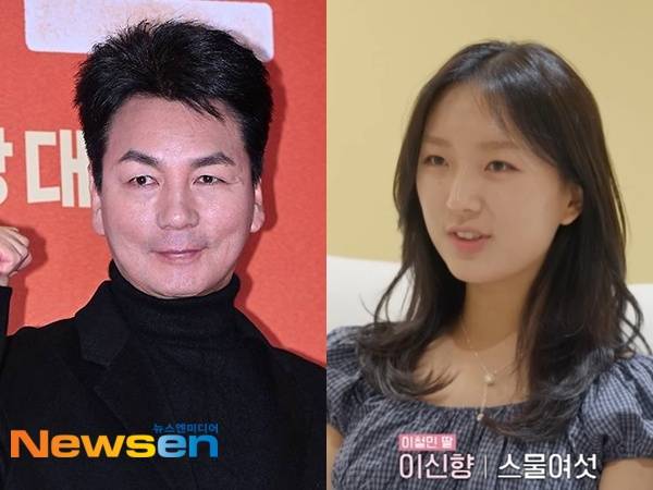 왼쪽부터 이철민 이신향/뉴스엔DB, tvN STORY ‘내 새끼의 연애’