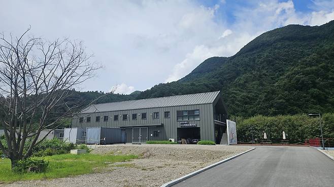 충북 청주에 위치한 스마트브루어리.