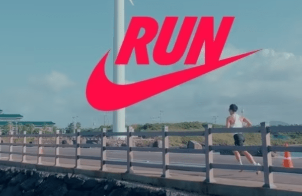 지난 12일 아누아가 '나이키 런 제주 2025' 공식 파트너로 참여한다고 밝혔다. 아누아는 지난 14일까지 서울 문화비축기지에서 진행된 나이키 런 제주 예선 대회 참가자 전원에게 '아누아 러너용 디럭스 키트' 5종을 제공했다. /사진=아누아