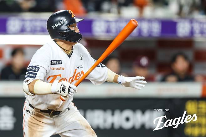 한화 손아섭. 한화 이글스 제공
