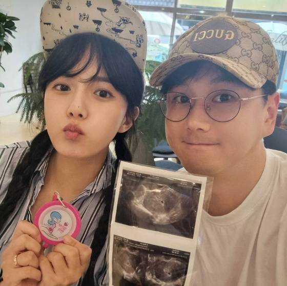 /사진=강은비 SNS