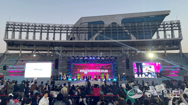 경기도생활체육대축전 2025 파주가 개막에 앞서 19일부터 일부 종목의 경기를 진행한다. 사진은 지난해 성남대회 개회식 장면. 사진=중부일보DB