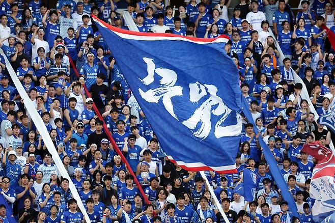 K리그2 수원삼성이 '풀 스타디움상' '플러스 스타디움상' 2관왕을 차지했다. (한국프로축구연맹 제공)