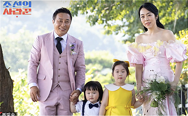 사진|조선의사랑꾼 캡처