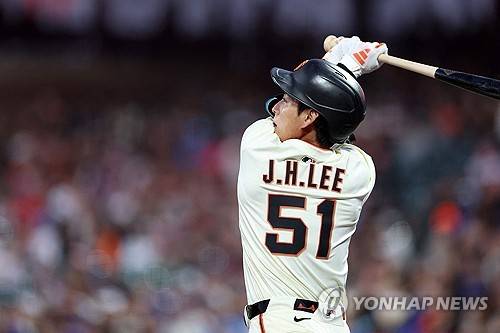 이정후. ⓒ연합뉴스 AFP