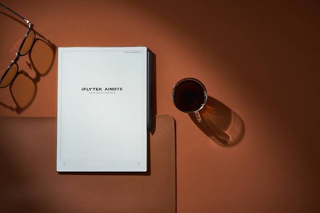 < 사진 제공 : 아이플라이텍(iFLYTEK) >