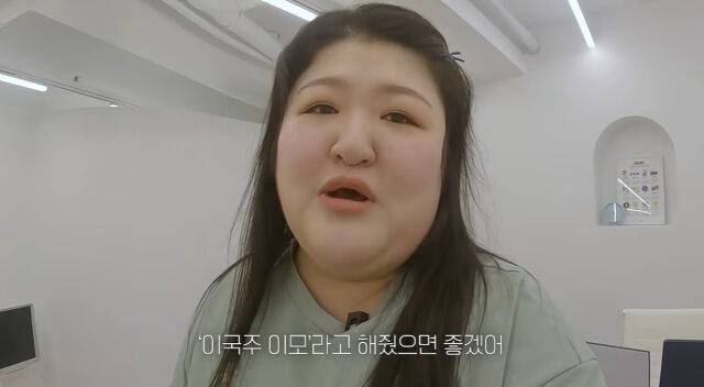 이국주./유튜브