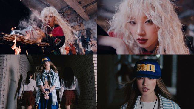 뮤직비디오 캡처