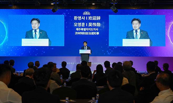 16일 한라컨벤션센터에서 열린 ‘2025 한·중 미래발전 제주국제교류주간’ 개막식. 제주도 제공