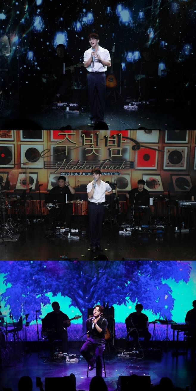 골든차일드 홍주찬, 첫 단독 팬미팅.."골드니스에 감사, 언제나 행복하길"