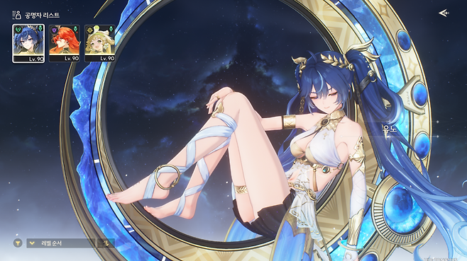 - 아우구스타와 같이 사용할 때 장점이 극대화된다