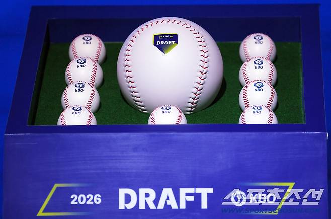 2026 KBO 신인 드래프트가 17일 서울 롯데호텔월드에서 열렸다. 잠실=박재만 기자 pjm@sportschosun.com/2025.09.17/