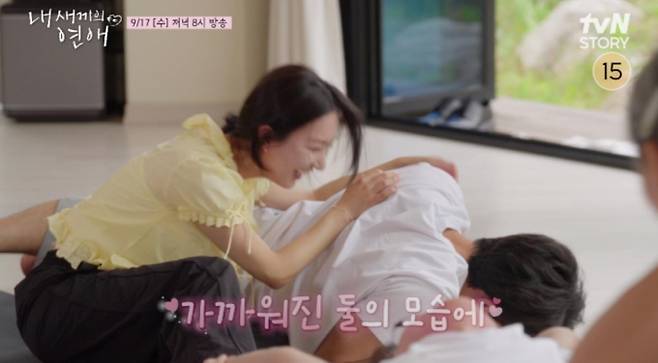 ‘내 새끼의 연애’ 이탁수 둘러싼 이신향-전수완,이탁수를 둘러싼 삼각 로맨스 심화