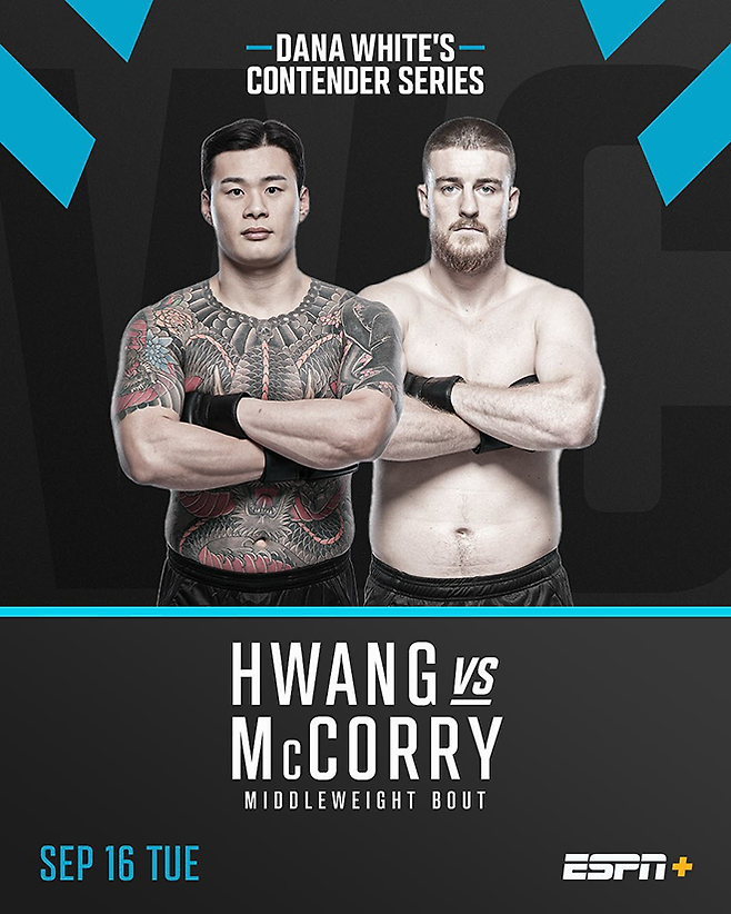 Contender Series 시즌9 6주차 매치업 홍보 공식 이미지. 제8대 로드FC 미들급 챔피언 황인수, UFC 리얼리티프로그램 The Ultimate Fighter 시즌32 미들급 토너먼트 준결승 패디 매코리. 사진=TKO